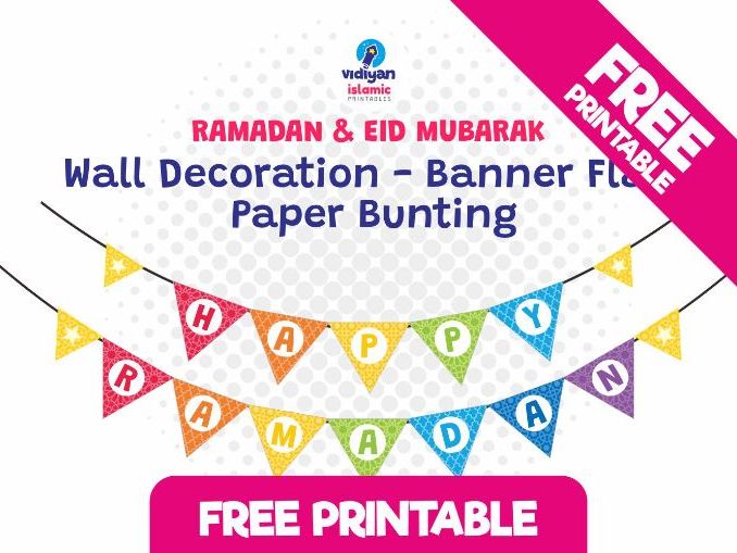 FREE PRINTABLE Ramadan Eid Mubarak Decoration Banner Flag Paper FREE PRINTABLE Ramadan Eid Mubarak Decoration Banner Flag Paper