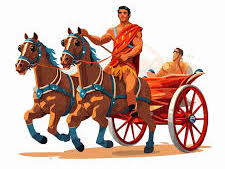 Romans on the Rampage - guided reading planning