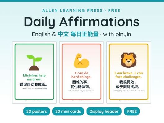 FREE Affirmation Posters | Bilingual English & Chinese with Pinyin | Wellbeing