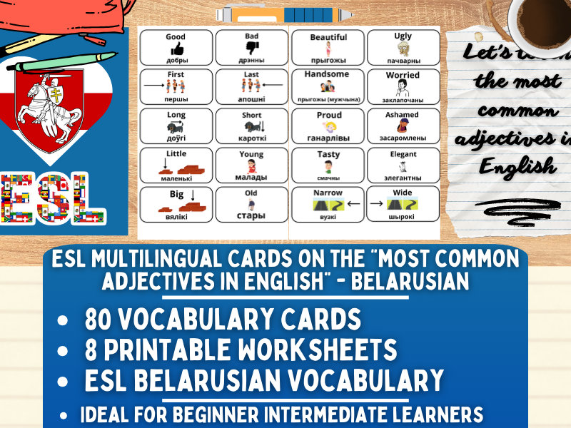 ESL Multilingual Vocabulary Flashcards - Most Common Adjectives - Belarusian