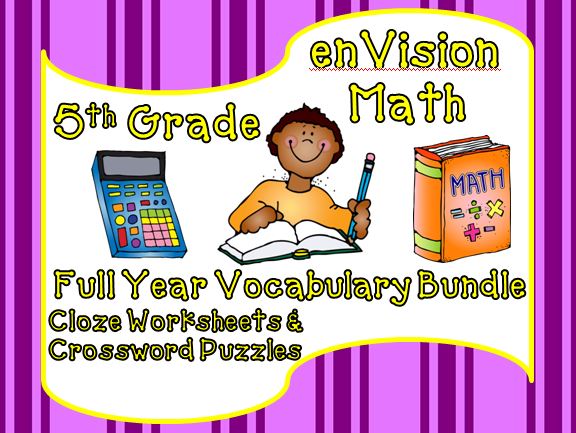 enVision Math 5th Grade Cloze & Crossword Puzzle Vocabulary Bundle