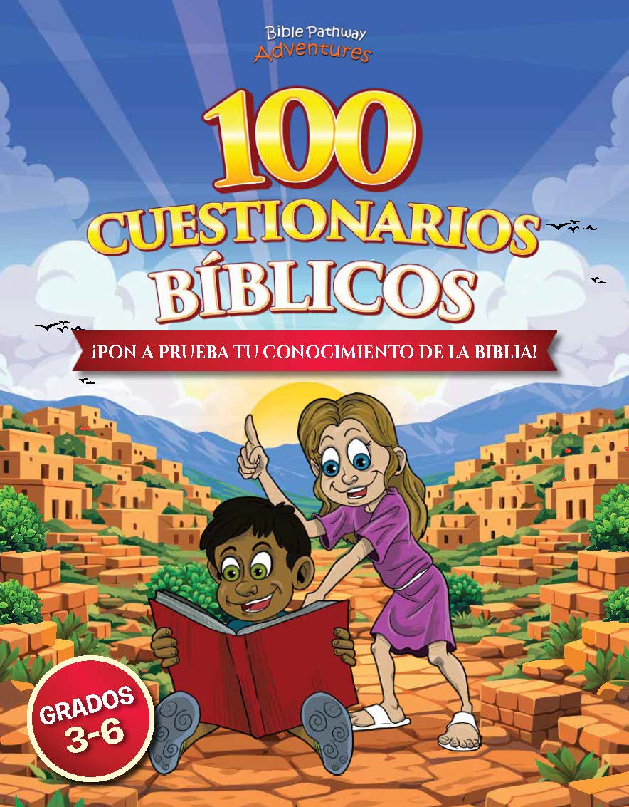 pdf, 8.12 MB