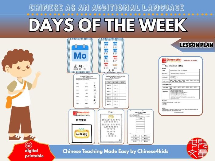 Days of the Week - Mandarin Chinese Lesson Plan