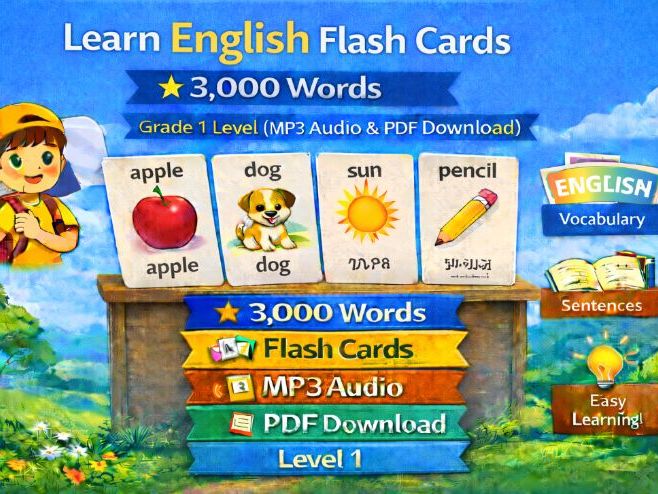 English Flash Cards, 3,000 Words (Audio, PDF)