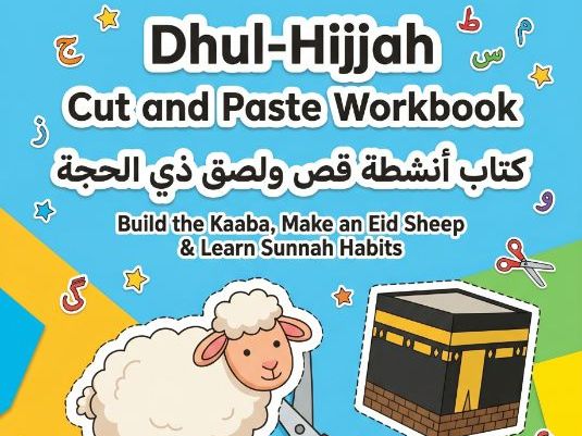 Dhul-Hijjah Cut and Paste Workbook