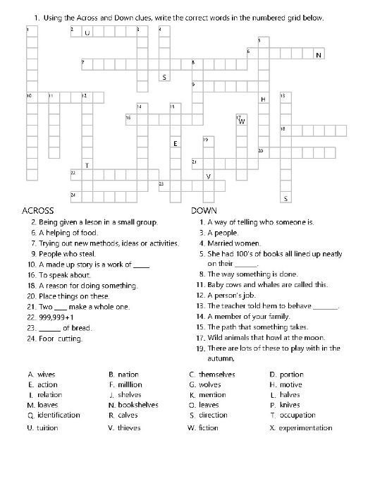 Crossword with ves and ion at the end | Teaching Resources