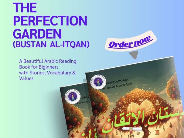 Arabic reading texts for Beginners