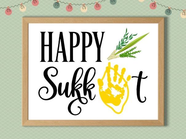 Sukkot Handprint Craft — Printable Four Species (Lulav & Etrog) Template