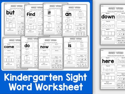 25 Kindergarten Sight Word Worksheets