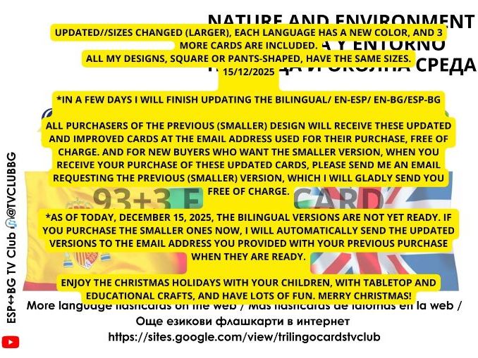 EN ESP BG Vocabulary Nature Flashcards