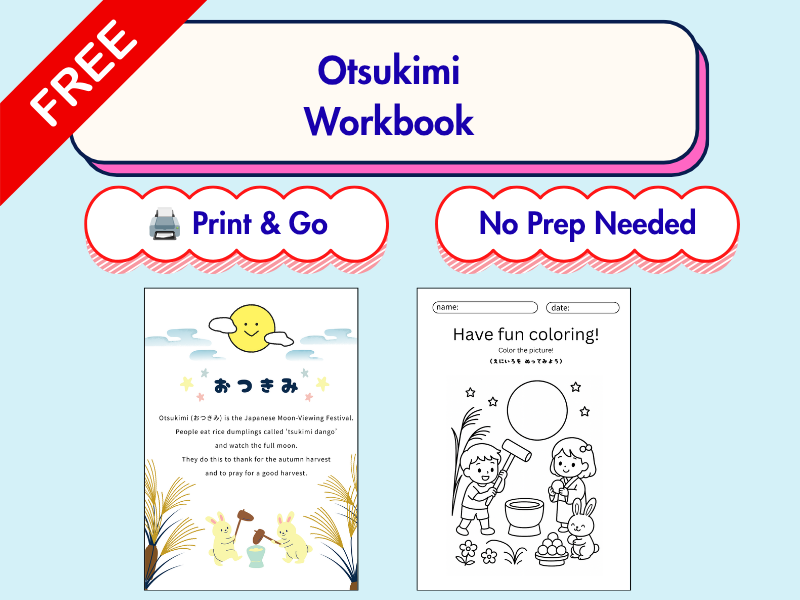 Free Otsukimi Japanese Moon Festival