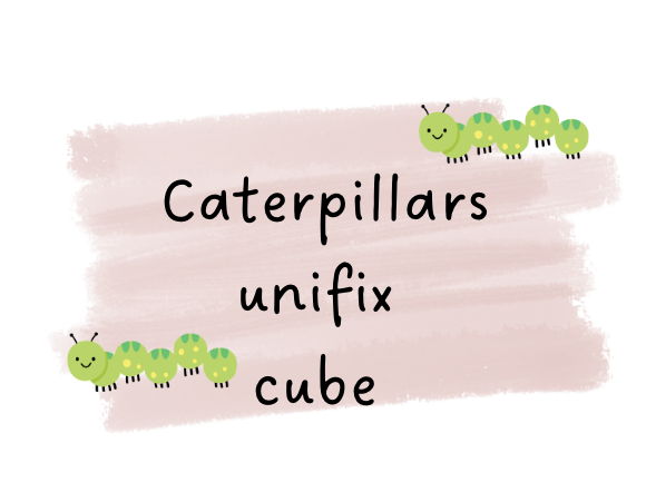 Caterpillar cubes
