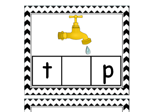 Middle Sound Cards with Letters Cards for Kindergarten: