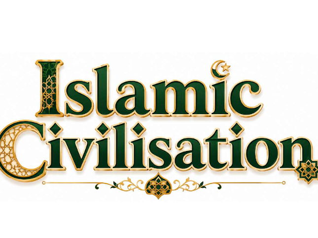 Islamic Civilisation Classroom Display | KS2 History Display Pack