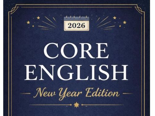 Entry Level English Workbook- New Year 2026