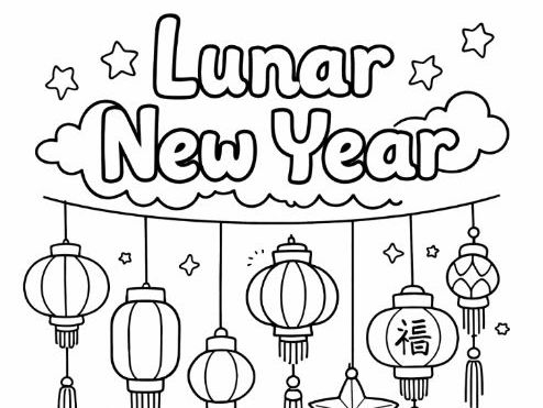 Chinese New Year / Lunar New Year Chinese Lanterns Colouring Page