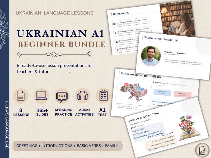 Ukrainian A1 Beginner Course: 8 Lessons