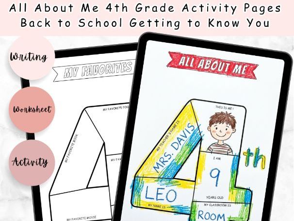 All About Me 4th Grade Activity Pages | Back to School Getting to Know You
