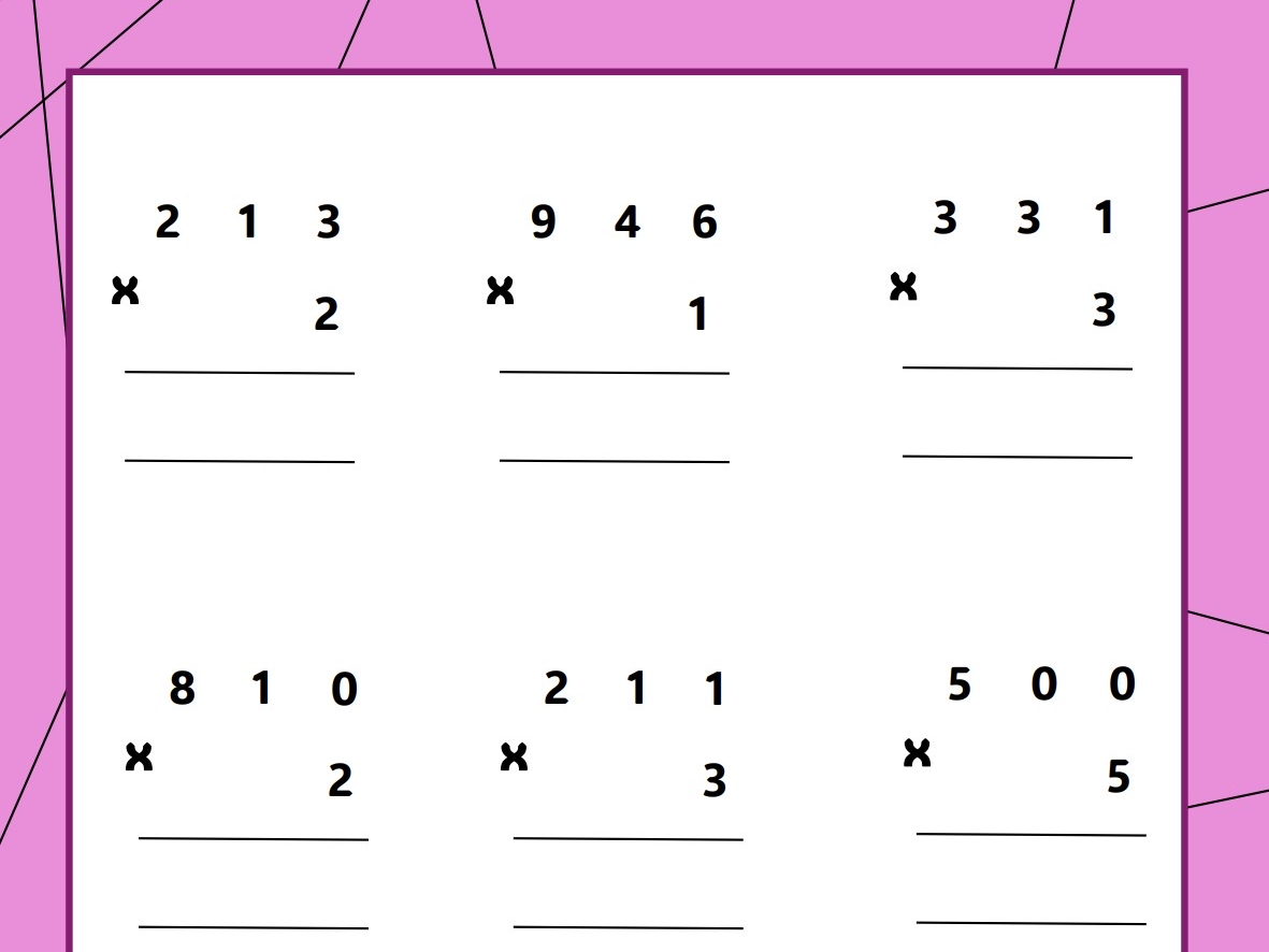3 Digit Multiplication Bundle
