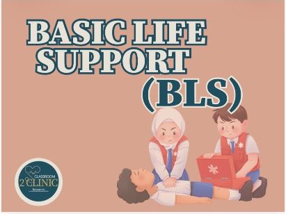 T Level Health Basic Life Support (BLS) Presentation — Chain of Survival, DRABC & CPR