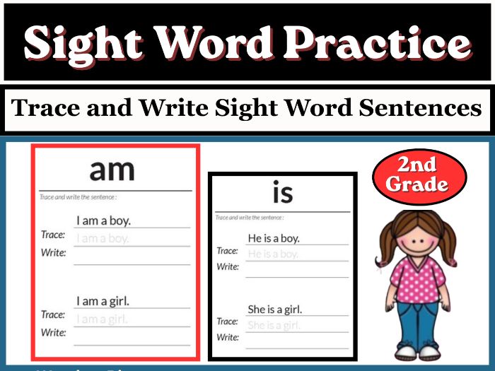 Sight Word Practice Worksheets