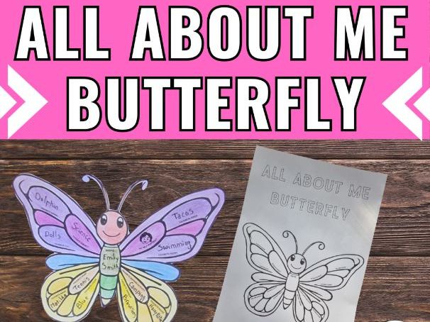 All About Me Butterfly Worksheet - First Day Back to School Activity