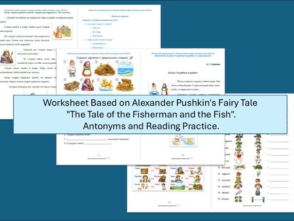 Worksheet. The Fisherman and the Fish: Reading & Antonyms (A 2-B1).