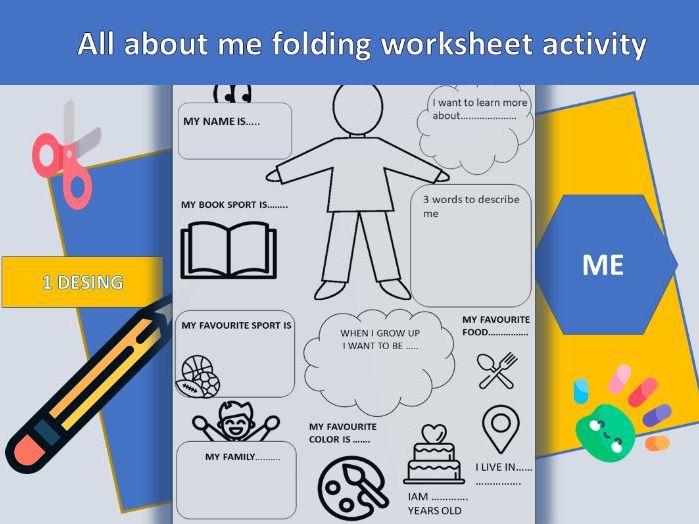 All about me folding worksheet activity for back to school first day or ...
