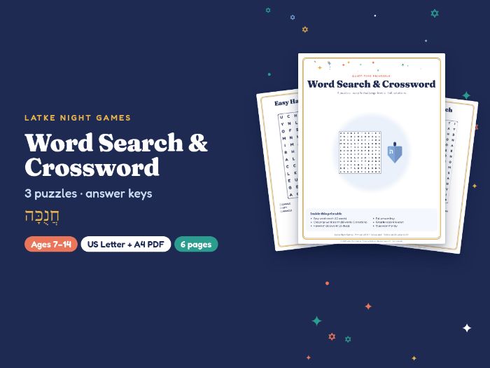 Hanukkah Wordsearch & Crossword: 3 Differentiated Puzzles with Answers (KS2 RE Judaism)