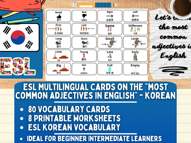 ESL Multilingual Vocabulary Flashcards - Most Common Adjectives - Korean
