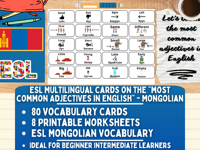 ESL Multilingual Vocabulary Flashcards - Most common adjectives - Mongolian