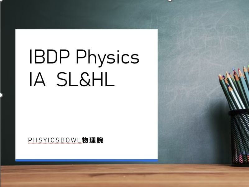 IBDP Physics IA Booklets for students
