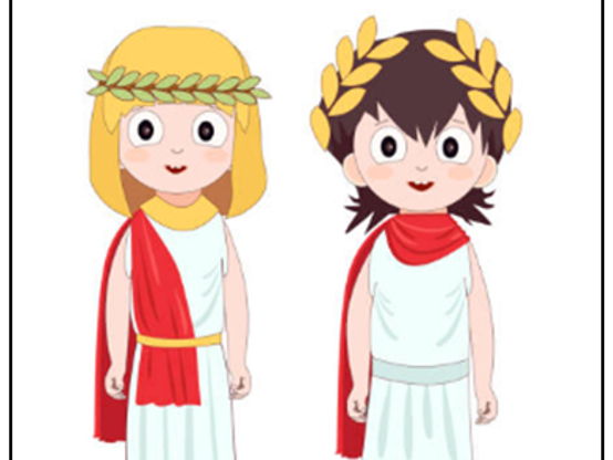 Romans - Year 4 Reading (1 week unit)