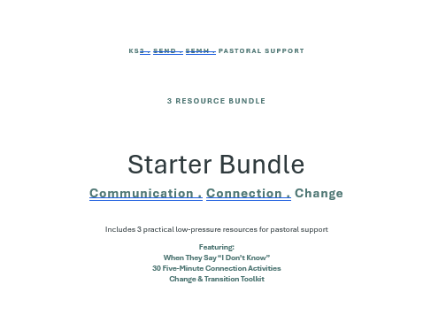 KS2 SEND, SEMH & Pastoral Support Starter Bundle