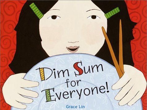 Dim Sum for Everyone（pptx）