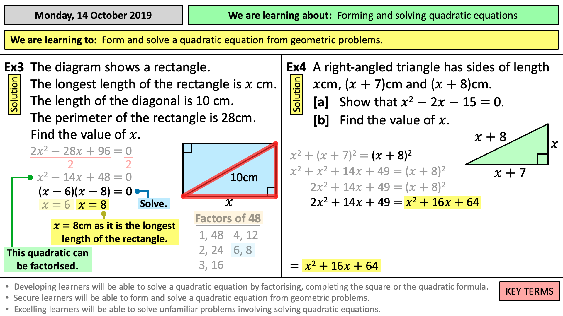 Solving quadratic equations COLLECTION (Bundle)  Teaching Resources Throughout Solving Quadratic Equations Worksheet