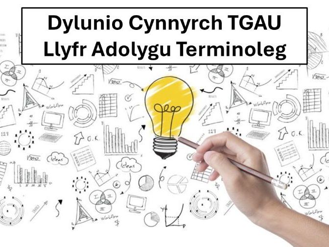 Llyfryn Adolygu TGAU Dylunio Cynnyrch - Manyleb Newydd