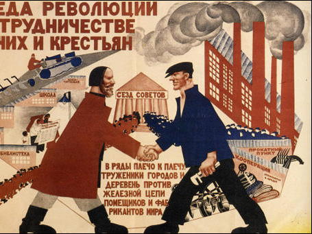 Cambridge iGCSE History - 4. What was the impact of Stalin’s economic policies?