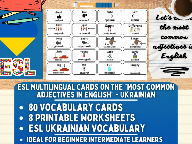 ESL Multilingual Vocabulary Flashcards - Most Common Adjectives - Ukrainian