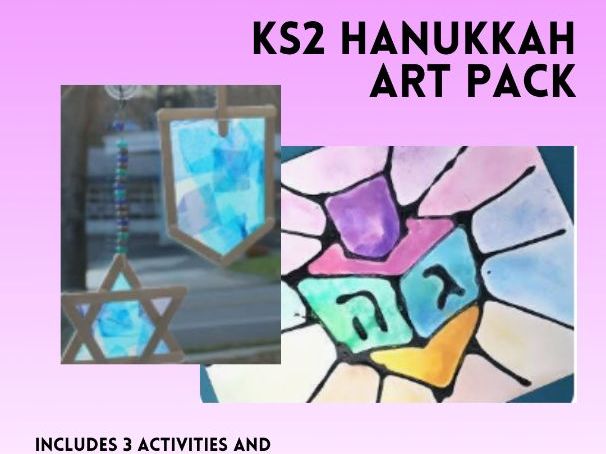 Hanukkah Art Lesson Plan | KS2 Grades 3-5 | 3 Activities + PowerPoint