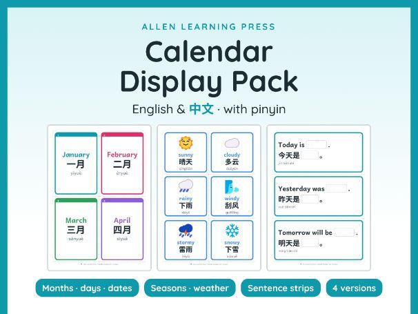 Calendar Display | Bilingual English & Chinese with Pinyin | Months & Weather