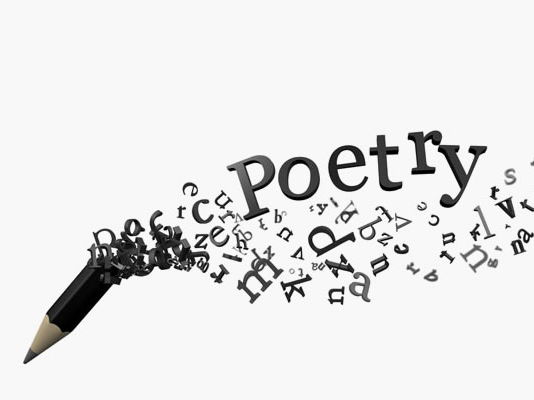 KS3 Mini Poetry Unit