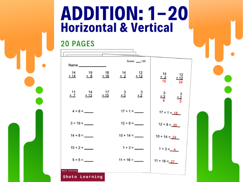 Addition 1 20 worksheets horizontal vertical practice problems numbers 