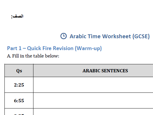 Time Worksheet - GCSE Arabic