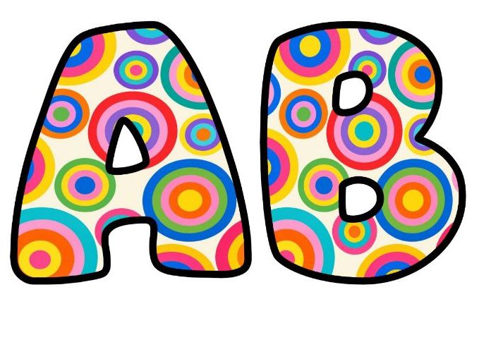 Retro Concentric Circles Bubble Letters | Patterned Bulletin Board Letters | Classroom Display Pack