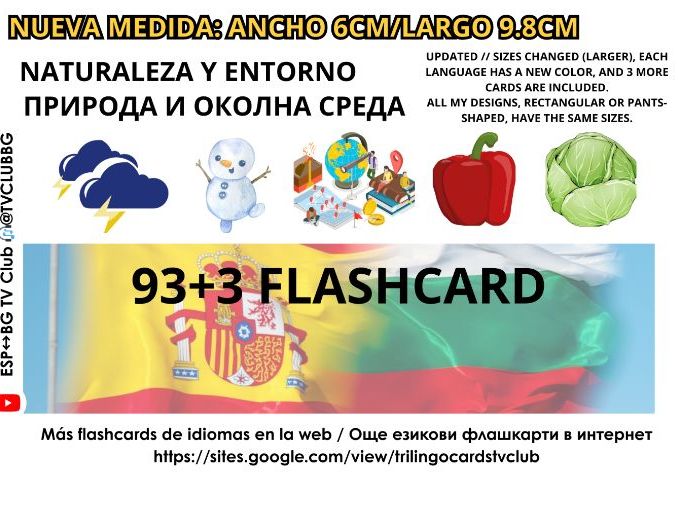 Español Búlgaro tarjeta naturaleza Gratis PDF