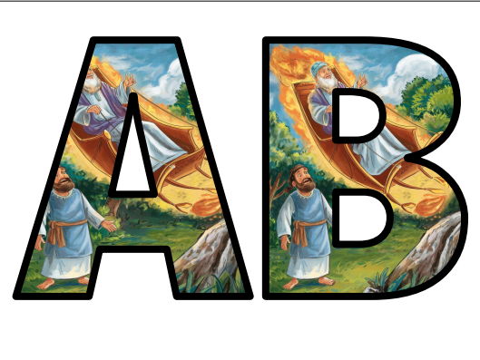 Bible Story Chariot one Lettering Set Display Title Letters Numbers Signs