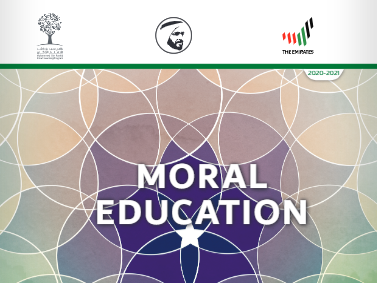 UAE Moral Education Year 7/Grade 6 Book 3 2020/2021 PowerPoints/Lesson ...