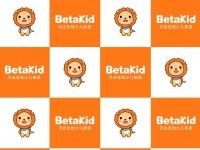 Nat Geo BetaKid Int/Adv PDF/PPT Reading