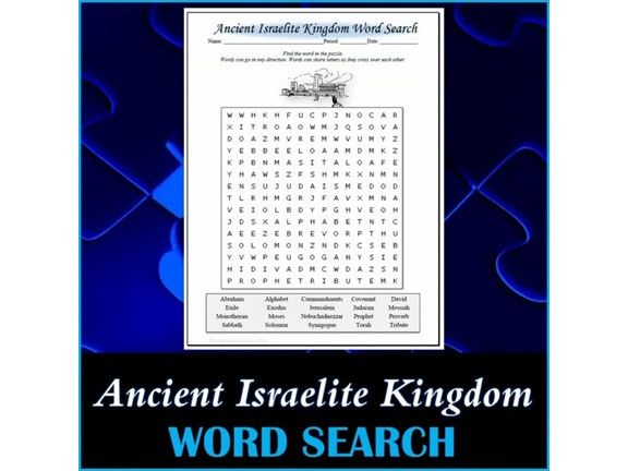 Ancient Israelite Kingdom Word Search Puzzle